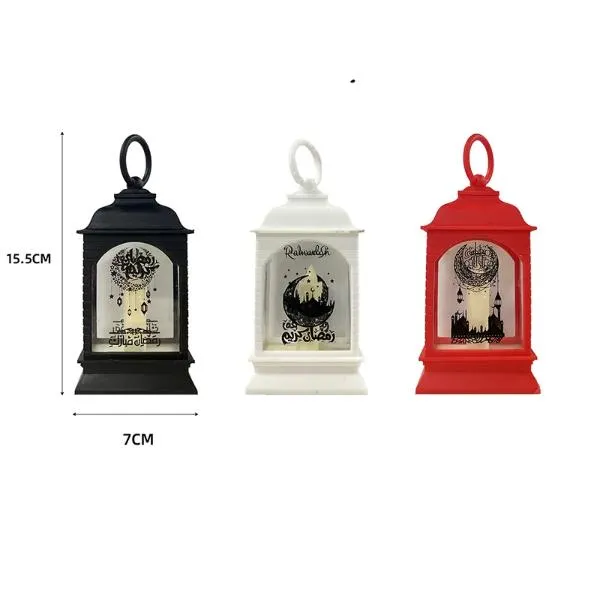 Eid Flat Square LED Lanterns - 7cm x 15.5cm